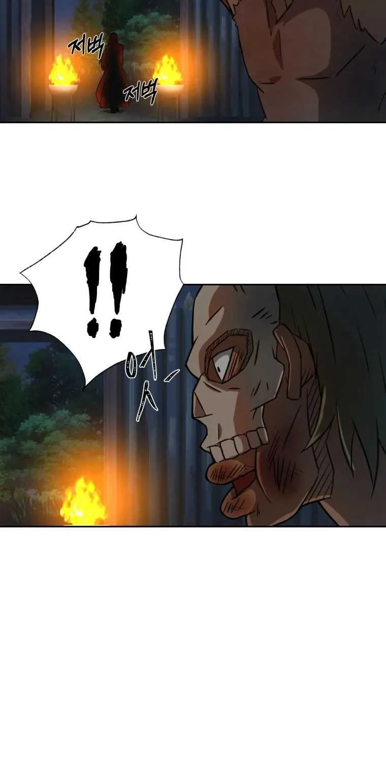The great master Chapter 6 page 54 - 