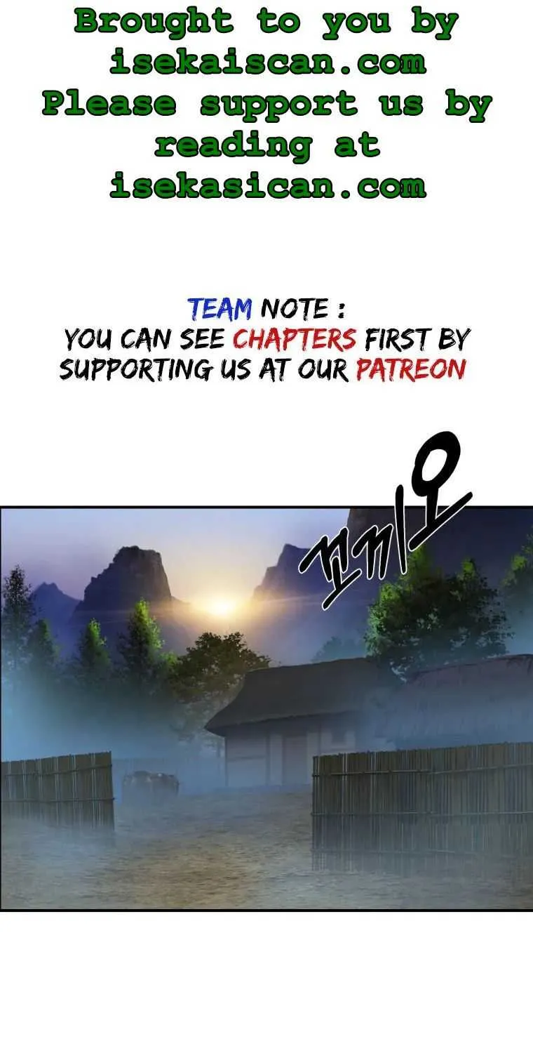 The great master Chapter 7 page 3 - 