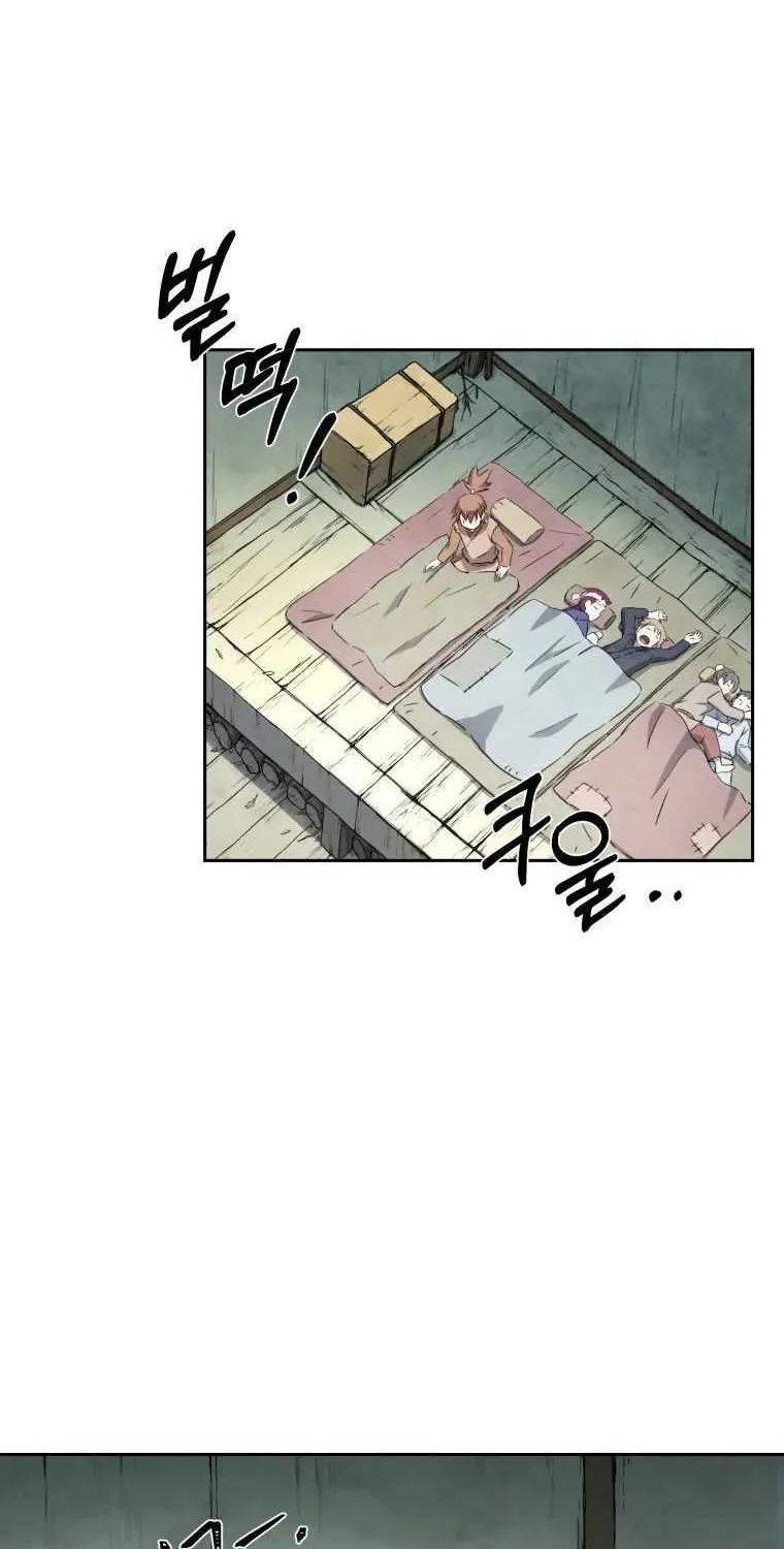 The great master Chapter 7 page 4 - 