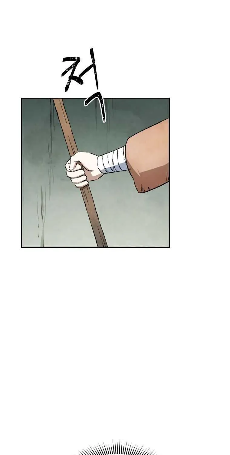 The great master Chapter 7 page 9 - 