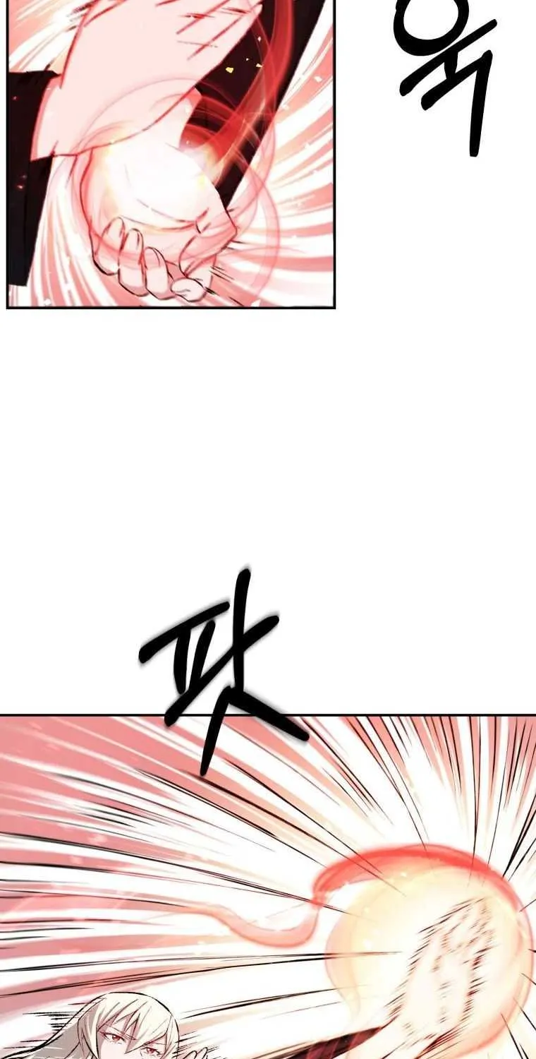 The great master Chapter 8 page 5 - 