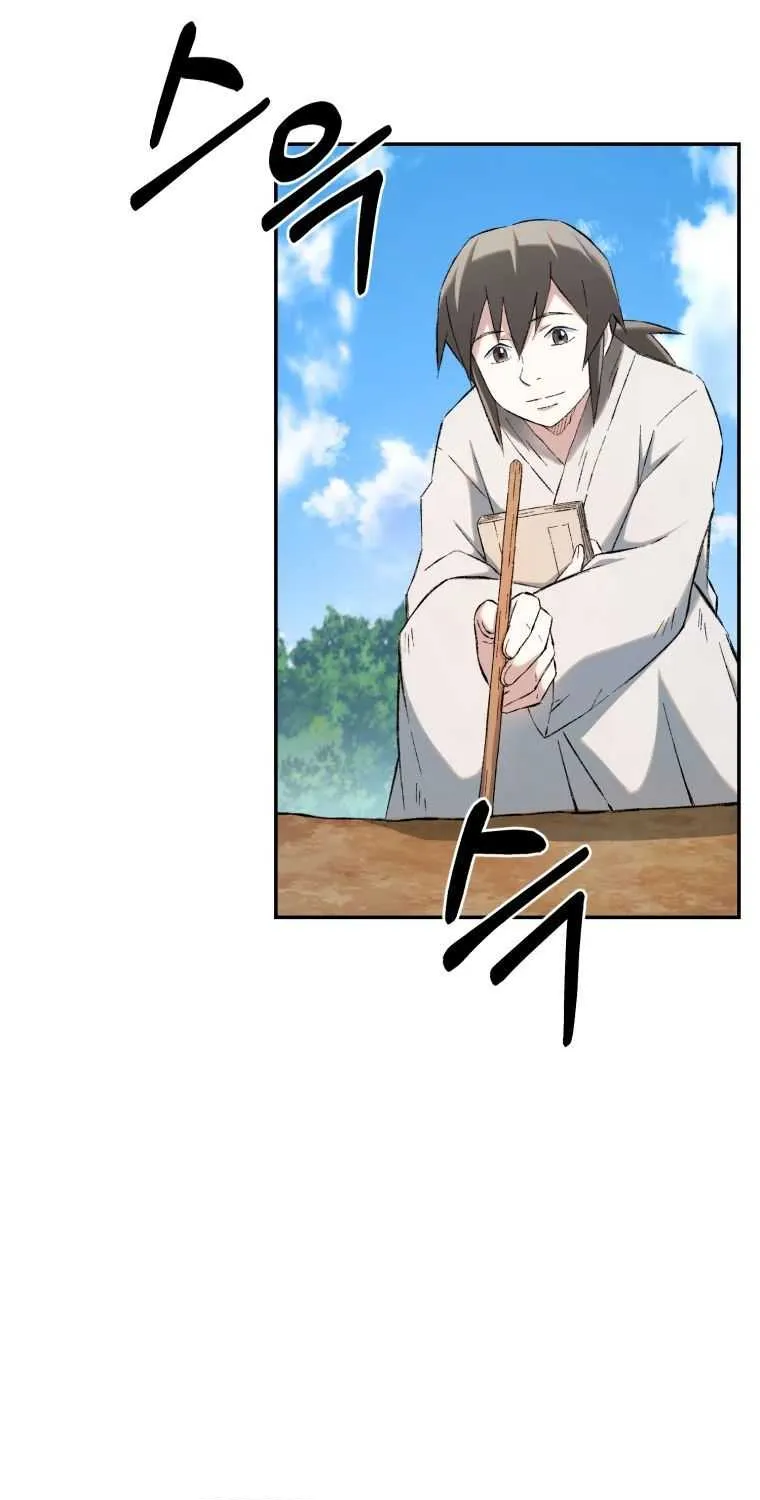 The great master Chapter 8 page 43 - 
