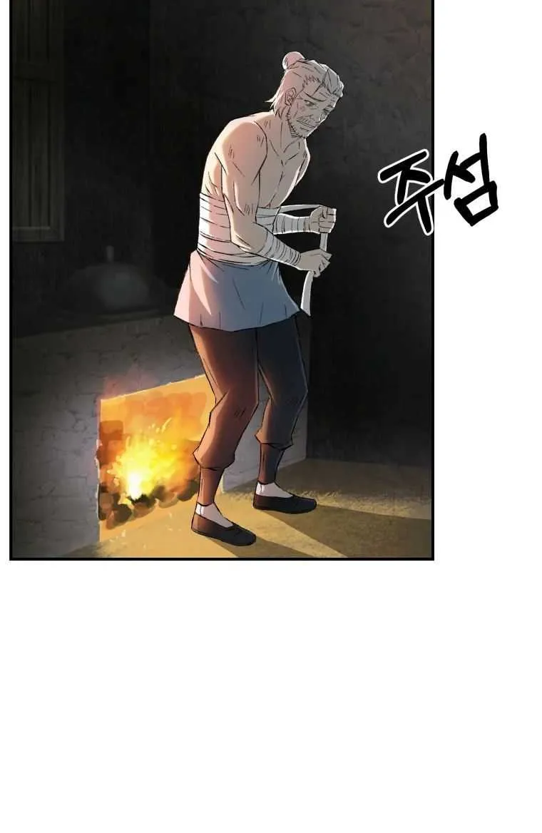 The great master Chapter 9 page 54 - 