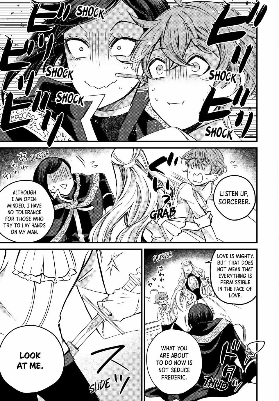 The Great Queen Victoria Winner Ostwen Has Arrived Chapter 1.2 page 21 - 