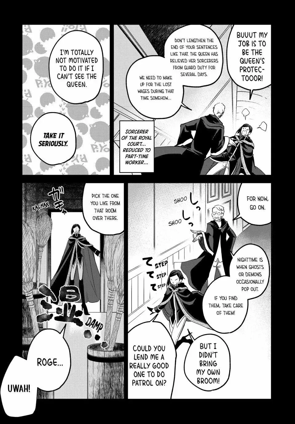 The Great Queen Victoria Winner Ostwen Has Arrived Chapter 1.2 page 5 - 