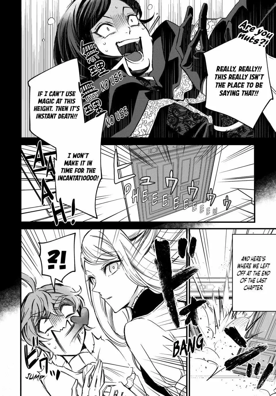 The Great Queen Victoria Winner Ostwen Has Arrived Chapter 1.2 page 8 - 