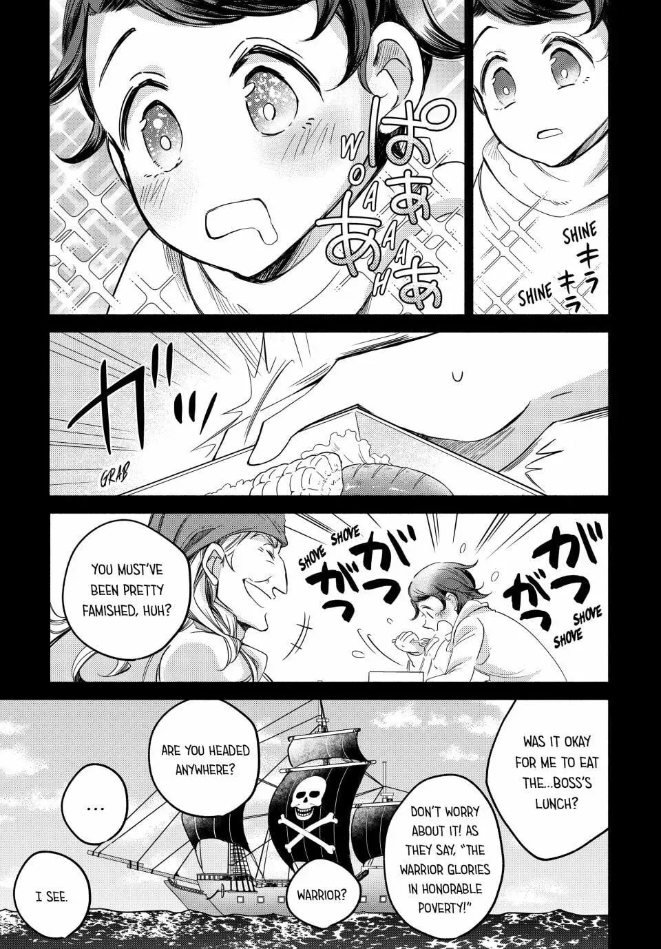 The Great Queen Victoria Winner Ostwen Has Arrived Chapter 1.4 page 3 - 