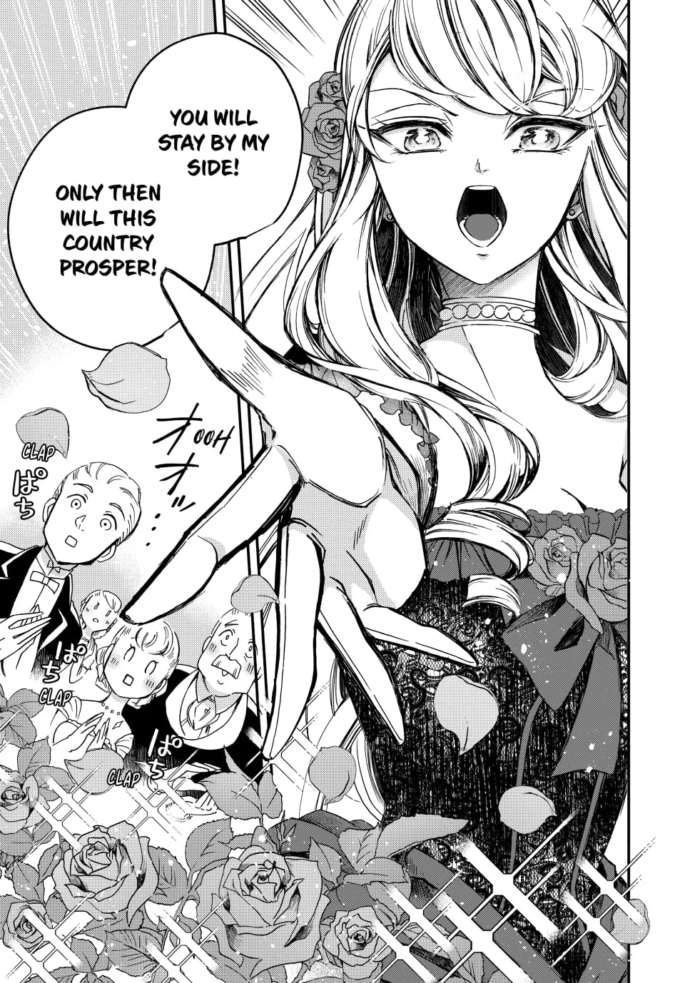 The Great Queen Victoria Winner Ostwen Has Arrived Chapter 1 page 7 - 