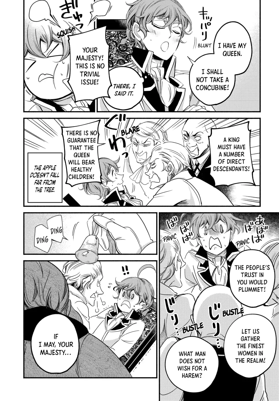 The Great Queen Victoria Winner Ostwen Has Arrived Chapter 10 page 2 - 