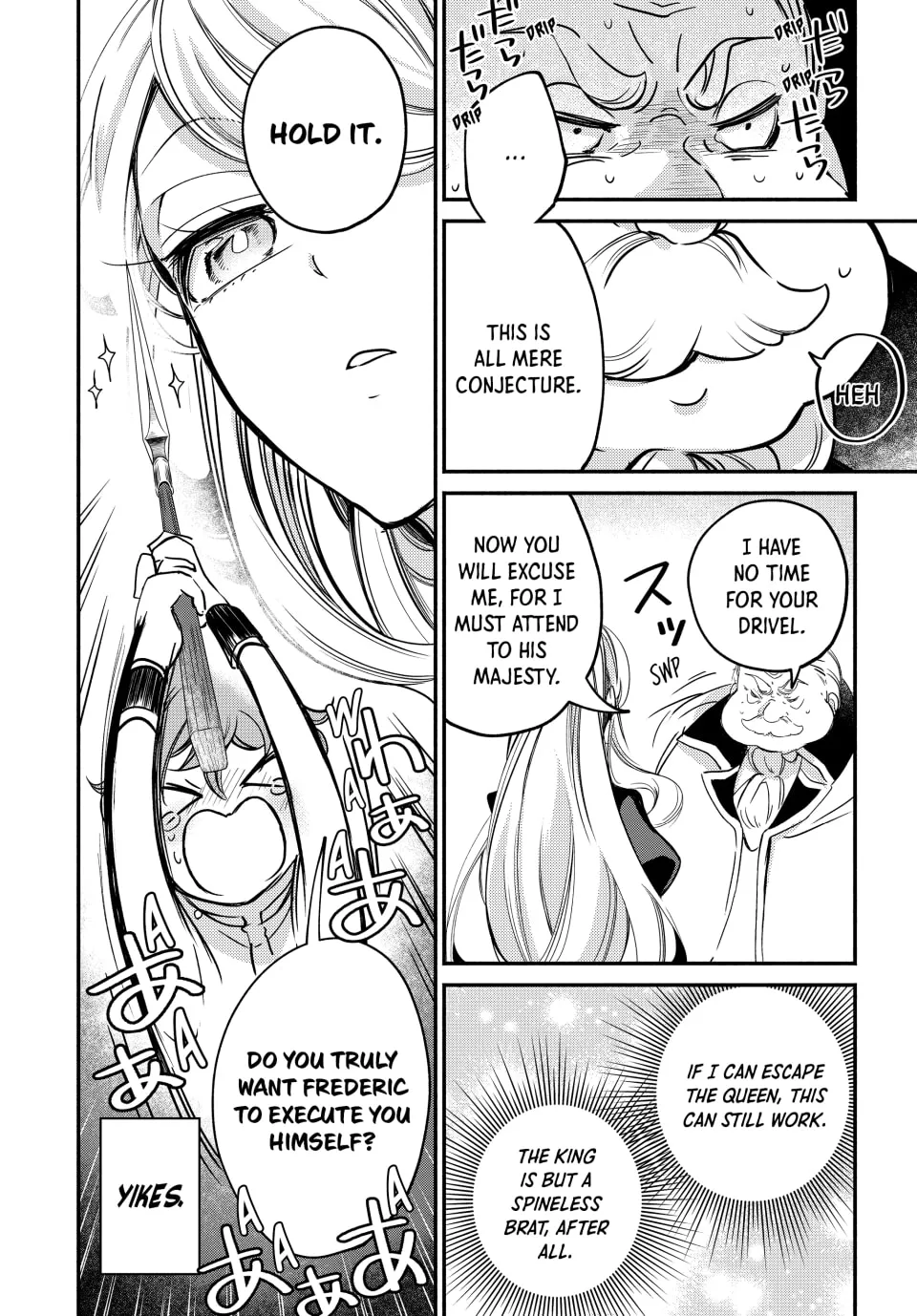 The Great Queen Victoria Winner Ostwen Has Arrived Chapter 10 page 17 - 