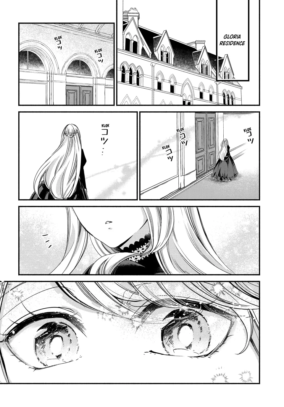 The Great Queen Victoria Winner Ostwen Has Arrived Chapter 11 page 1 - 