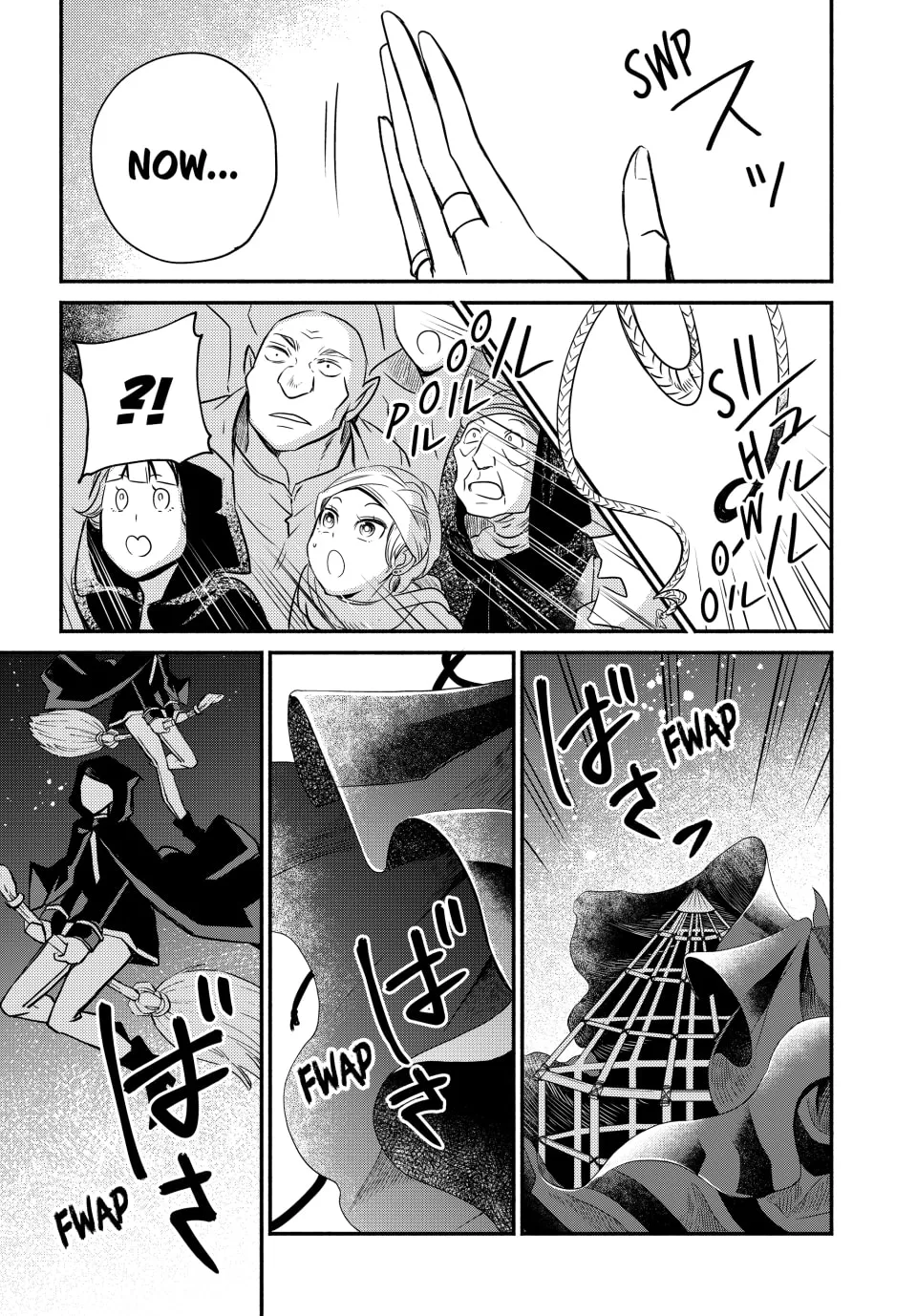 The Great Queen Victoria Winner Ostwen Has Arrived Chapter 13 page 38 - 