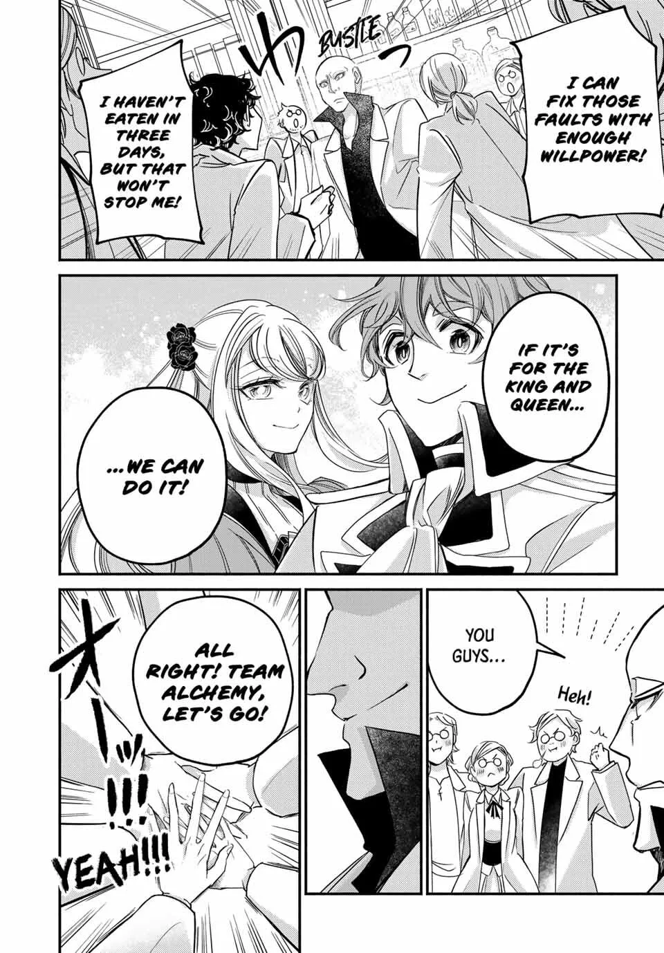 The Great Queen Victoria Winner Ostwen Has Arrived Chapter 18 page 7 - 