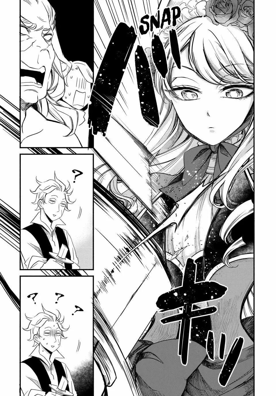 The Great Queen Victoria Winner Ostwen Has Arrived Chapter 2.3 page 8 - 