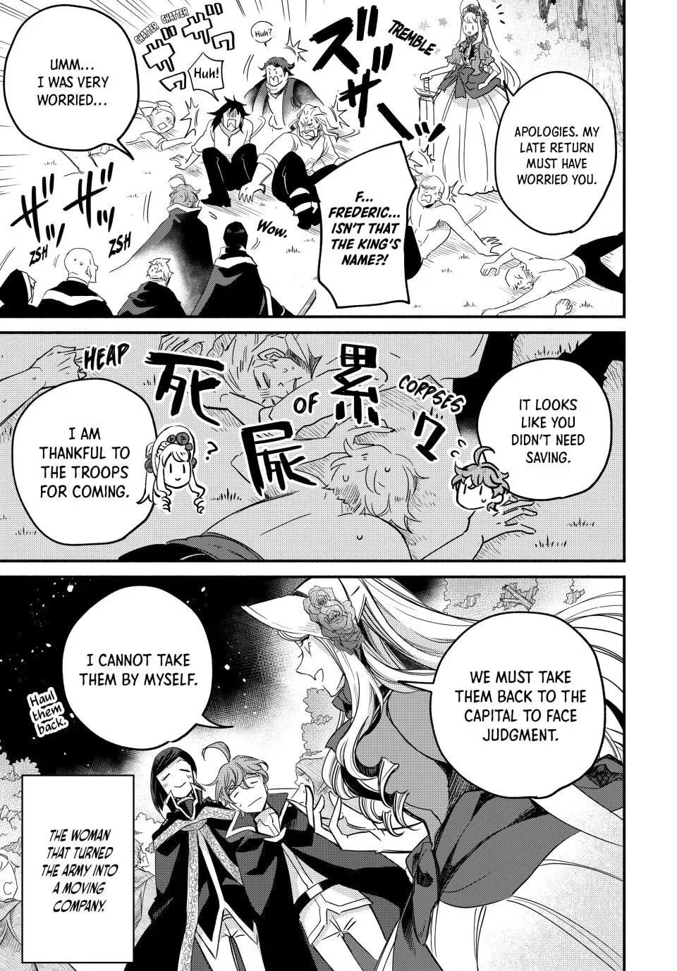 The Great Queen Victoria Winner Ostwen Has Arrived Chapter 2.4 page 1 - 