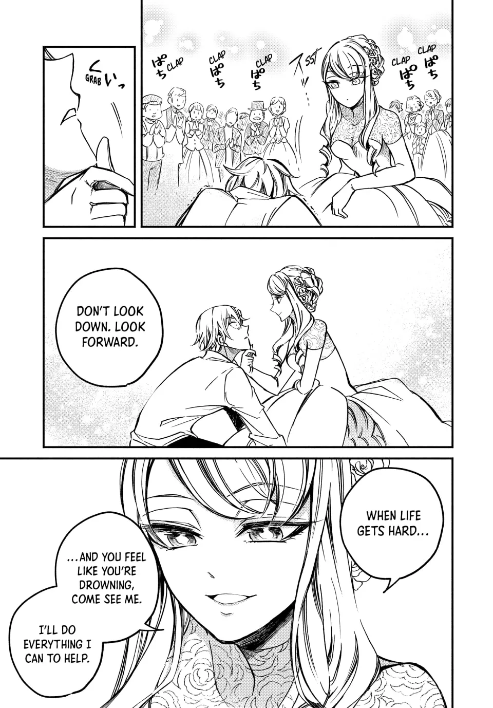 The Great Queen Victoria Winner Ostwen Has Arrived Chapter 2 page 23 - 