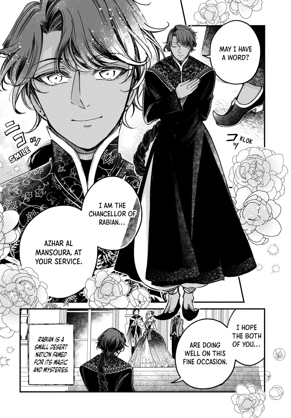 The Great Queen Victoria Winner Ostwen Has Arrived Chapter 21 page 7 - 