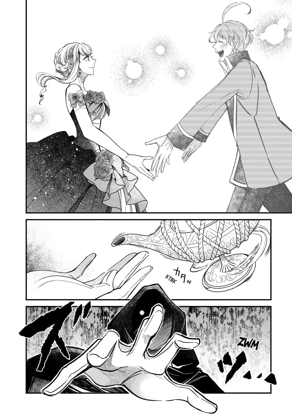 The Great Queen Victoria Winner Ostwen Has Arrived Chapter 22 page 22 - 