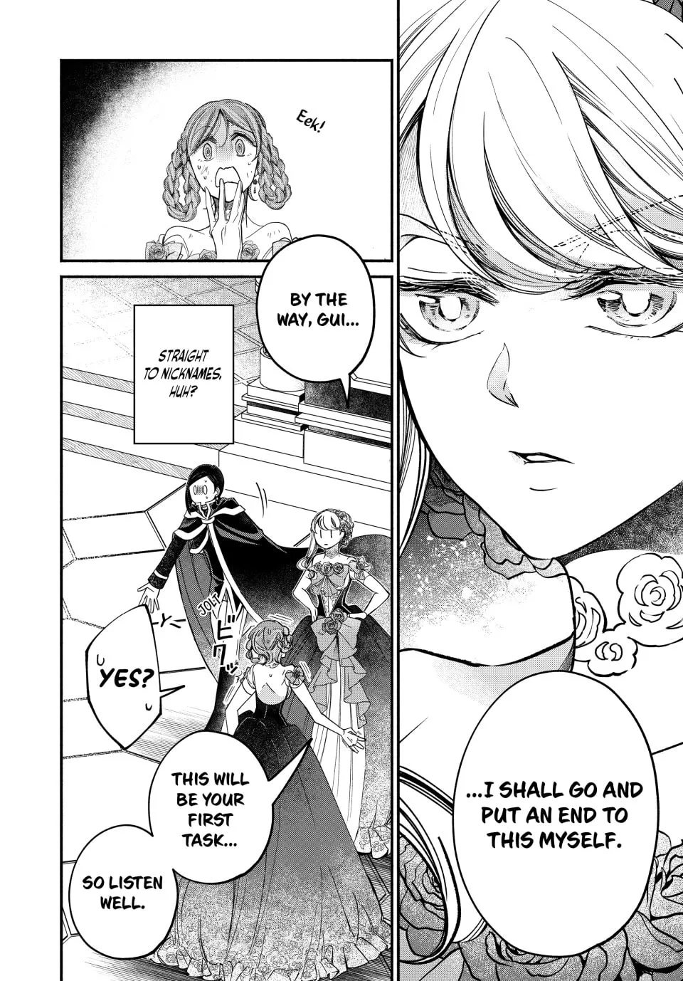 The Great Queen Victoria Winner Ostwen Has Arrived Chapter 22 page 26 - 