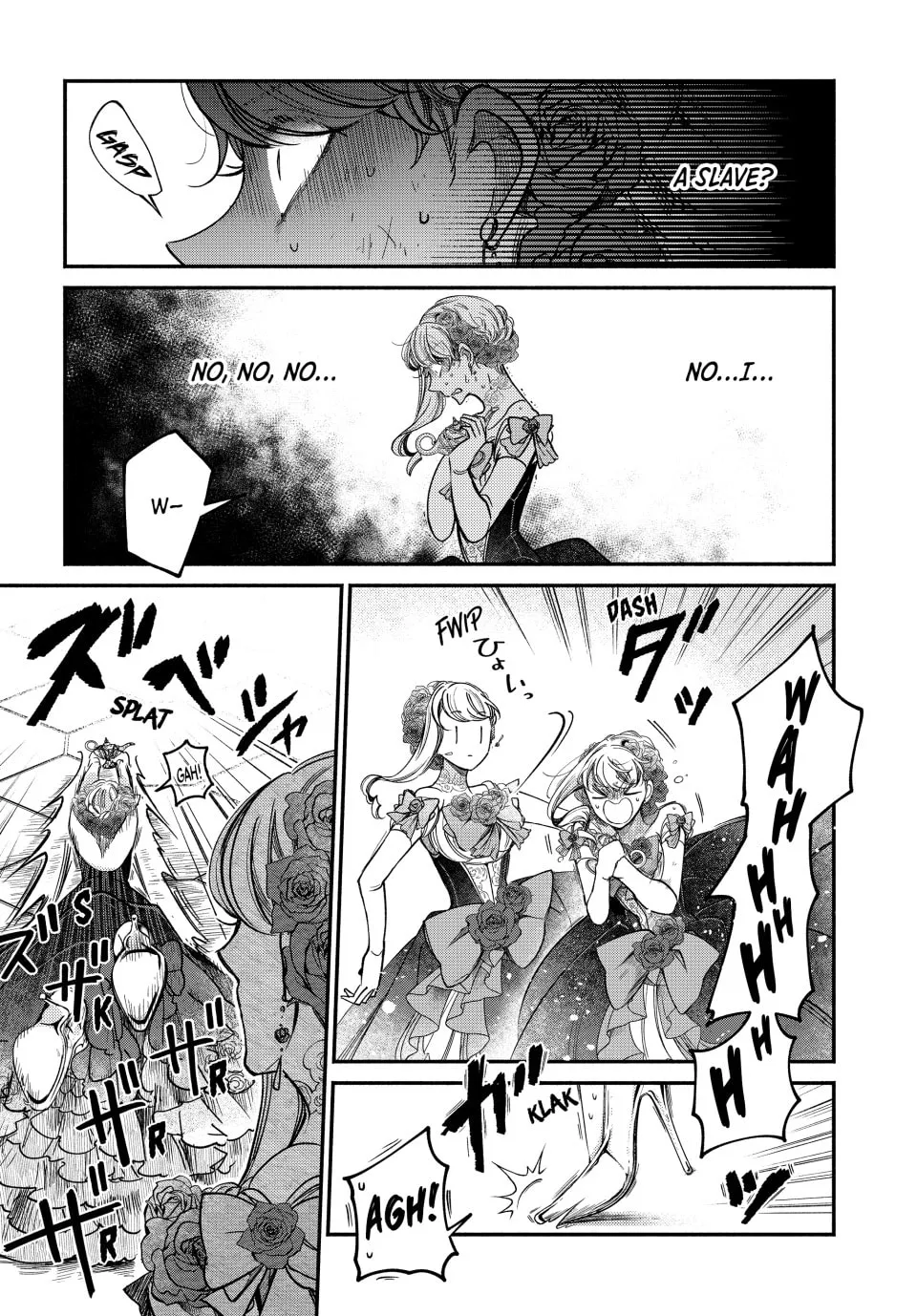 The Great Queen Victoria Winner Ostwen Has Arrived Chapter 22 page 7 - 