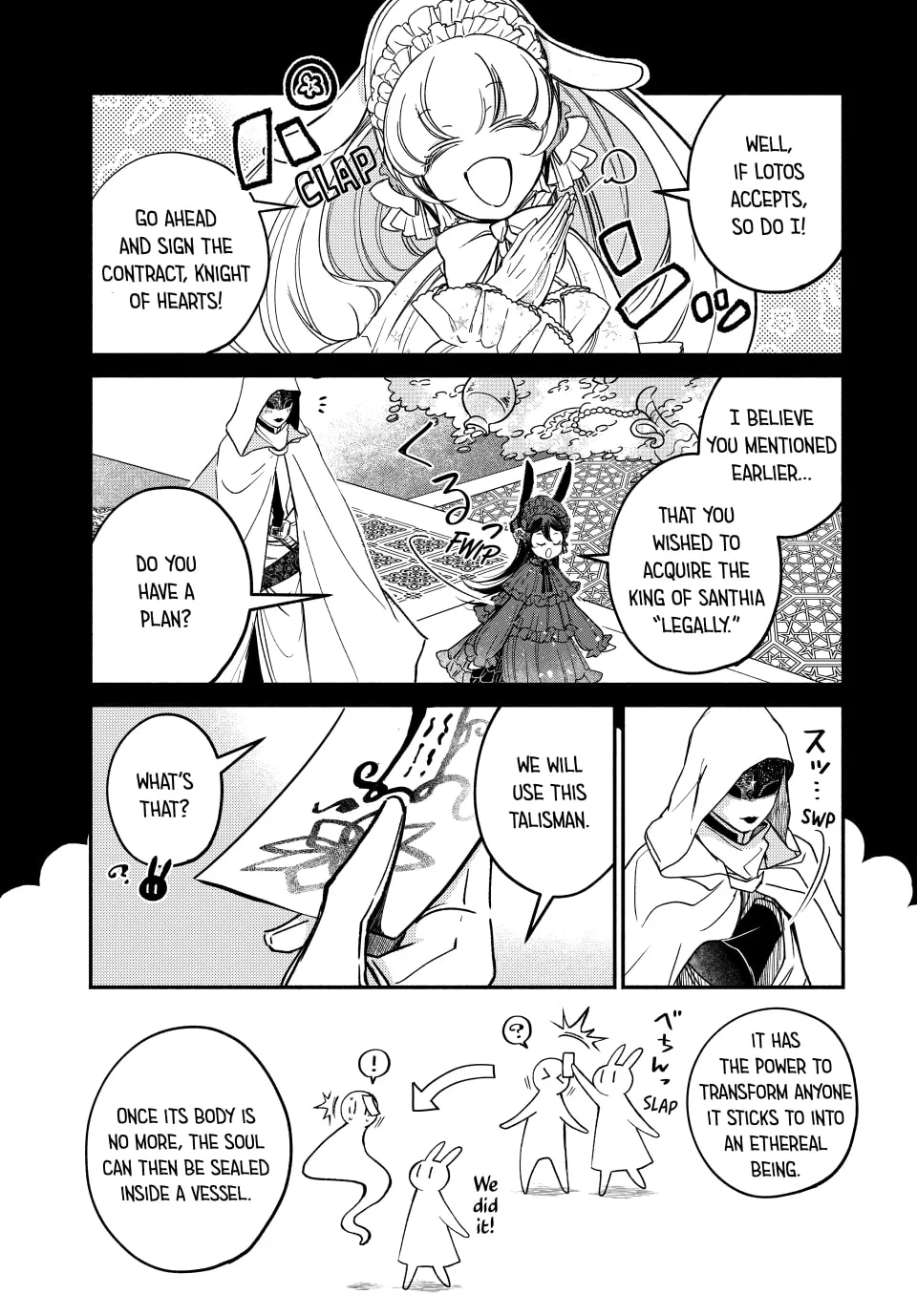 The Great Queen Victoria Winner Ostwen Has Arrived Chapter 23 page 19 - 
