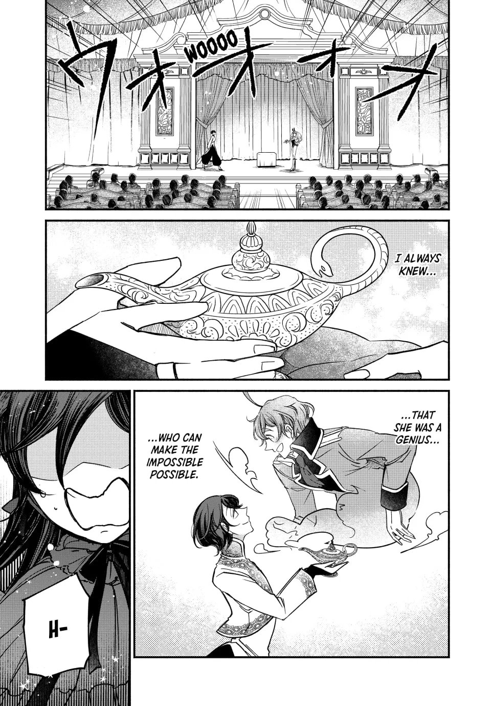 The Great Queen Victoria Winner Ostwen Has Arrived Chapter 24 page 4 - 