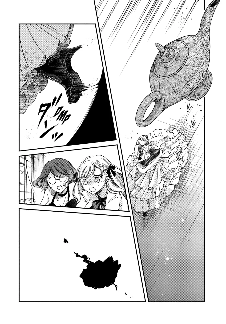 The Great Queen Victoria Winner Ostwen Has Arrived Chapter 26 page 11 - 