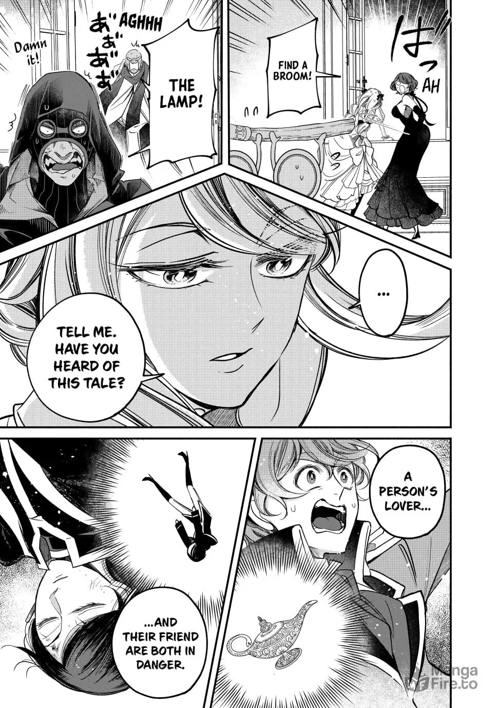 The Great Queen Victoria Winner Ostwen Has Arrived Chapter 26 page 9 - 