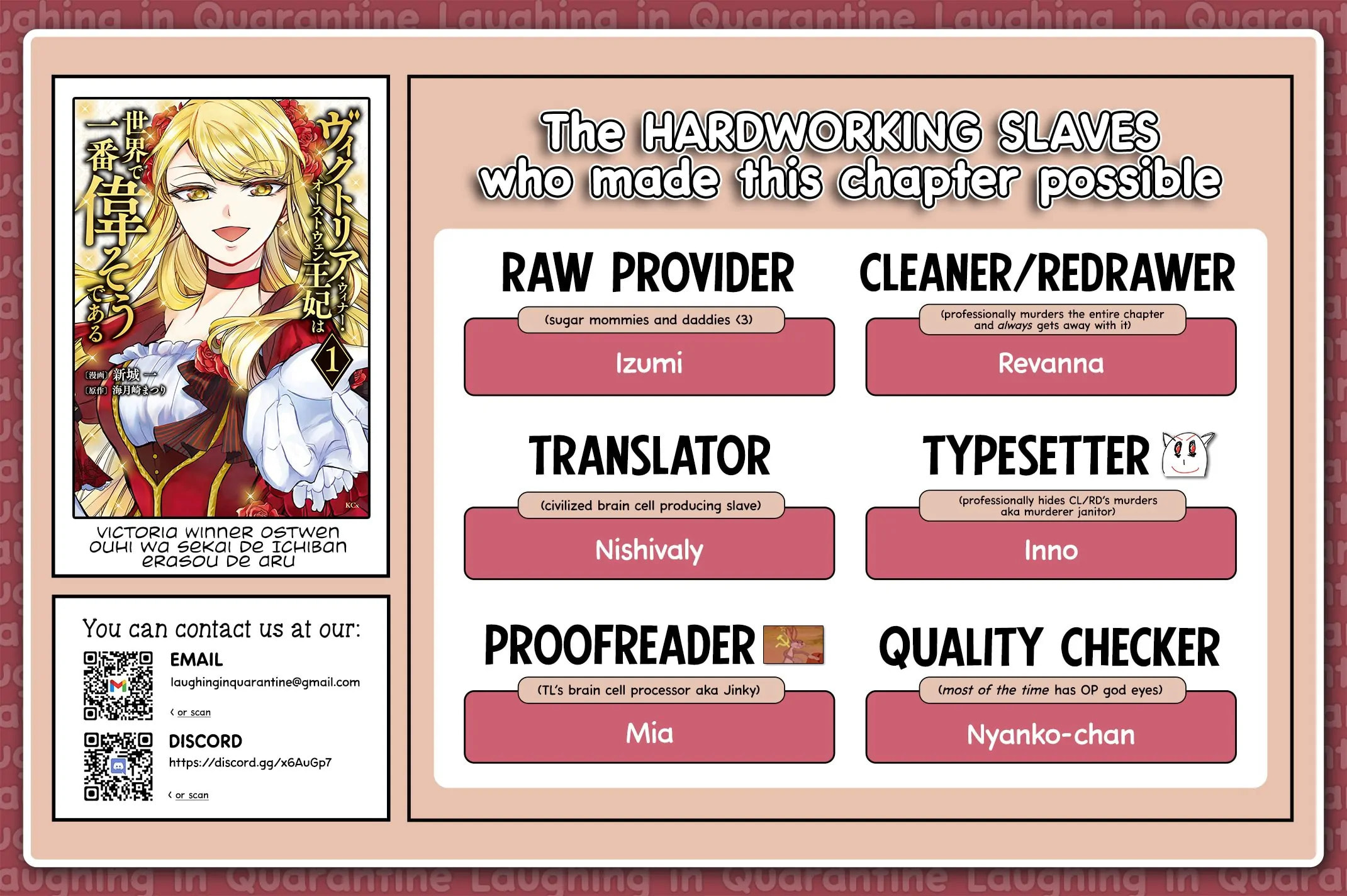 The Great Queen Victoria Winner Ostwen Has Arrived Chapter 3.5 page 2 - 