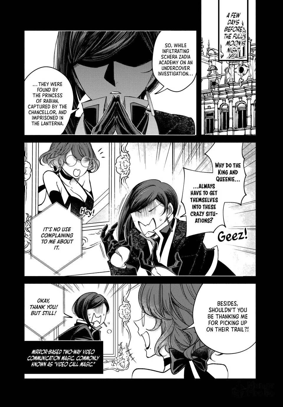 The Great Queen Victoria Winner Ostwen Has Arrived Chapter 30 page 3 - 