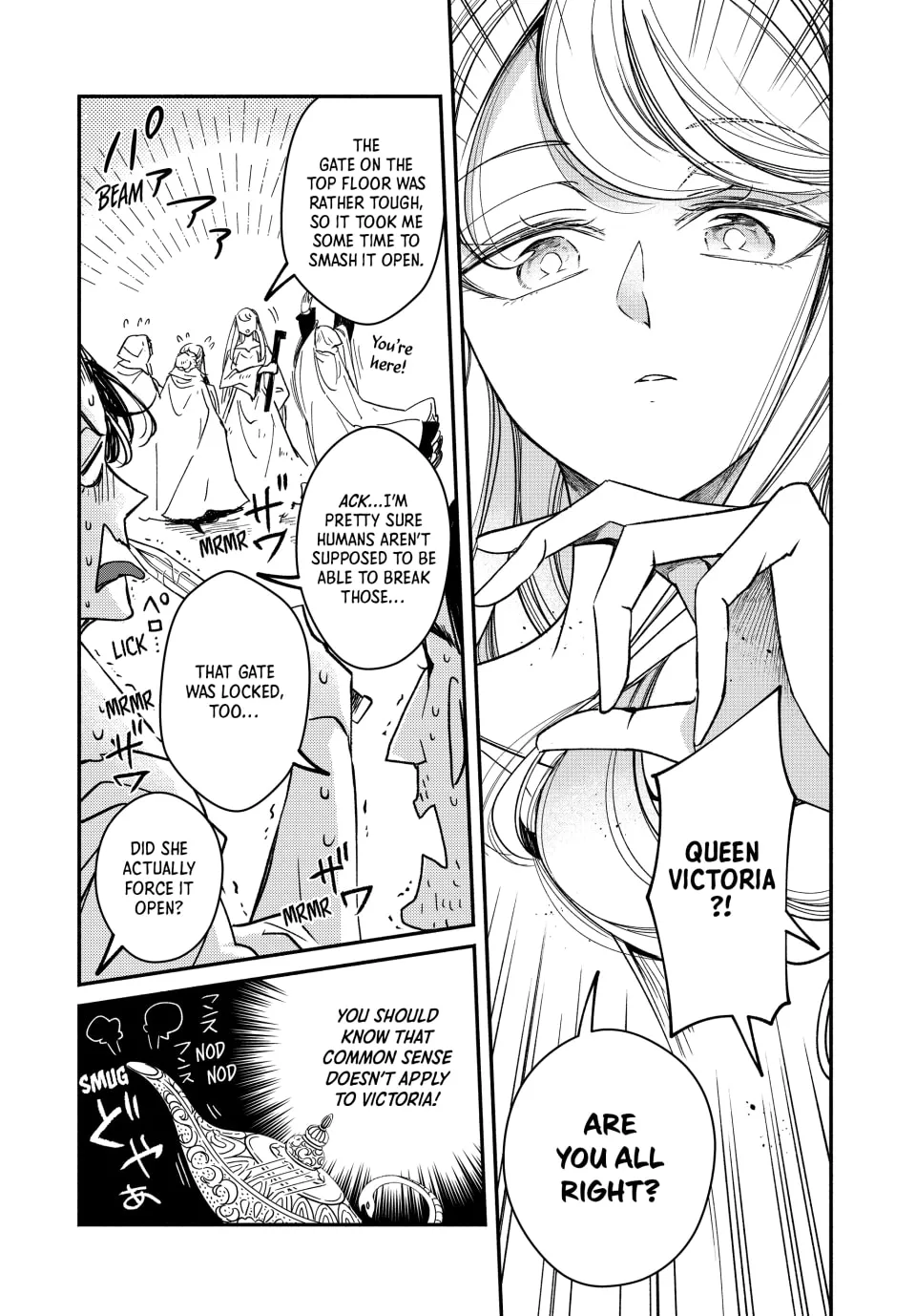 The Great Queen Victoria Winner Ostwen Has Arrived Chapter 30 page 23 - 