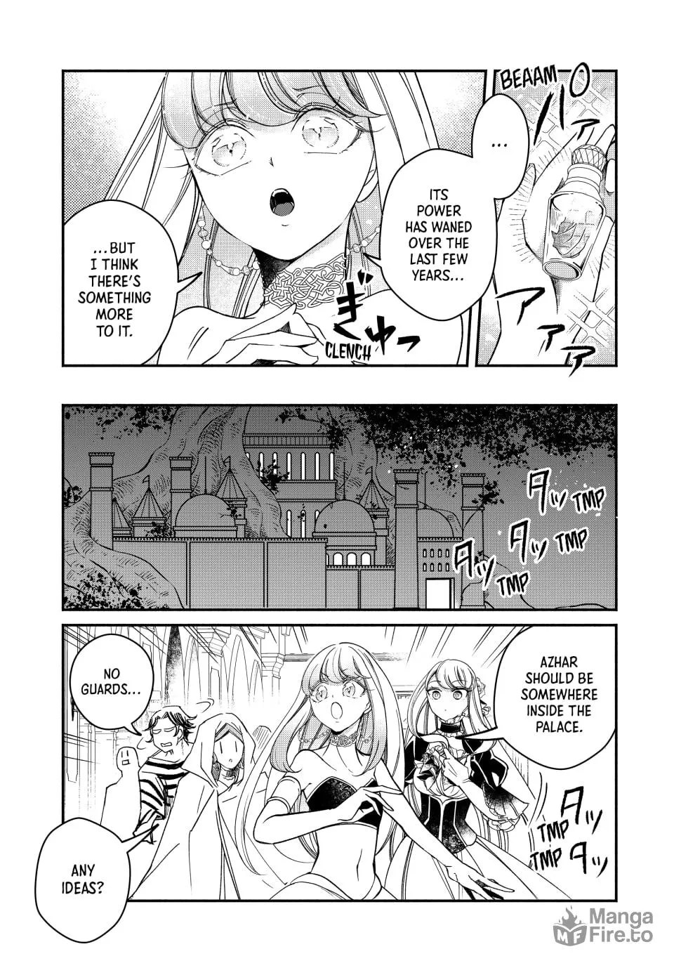 The Great Queen Victoria Winner Ostwen Has Arrived Chapter 31 page 5 - 