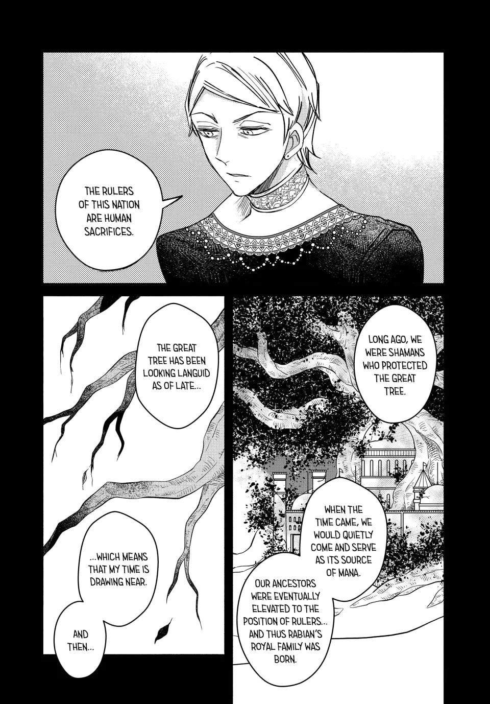 The Great Queen Victoria Winner Ostwen Has Arrived Chapter 32 page 14 - 