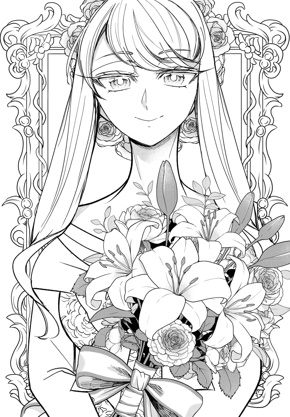 The Great Queen Victoria Winner Ostwen Has Arrived Chapter 33 page 2 - 