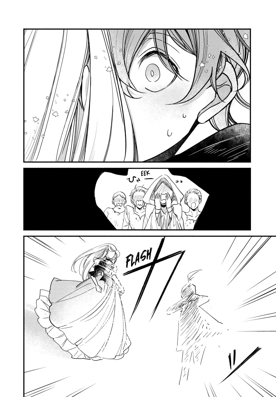 The Great Queen Victoria Winner Ostwen Has Arrived Chapter 33 page 23 - 
