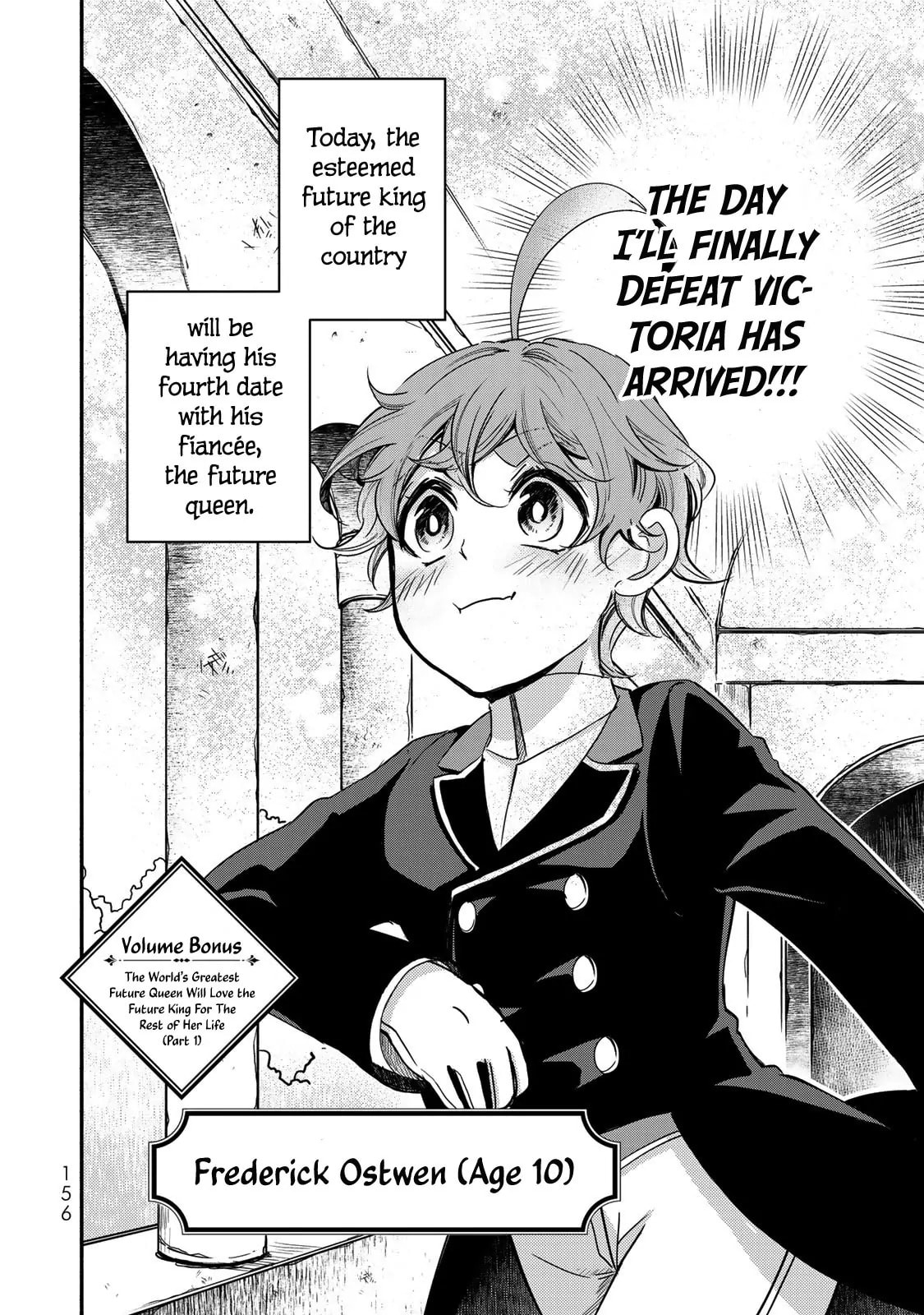 The Great Queen Victoria Winner Ostwen Has Arrived Chapter 4.6 page 2 - 