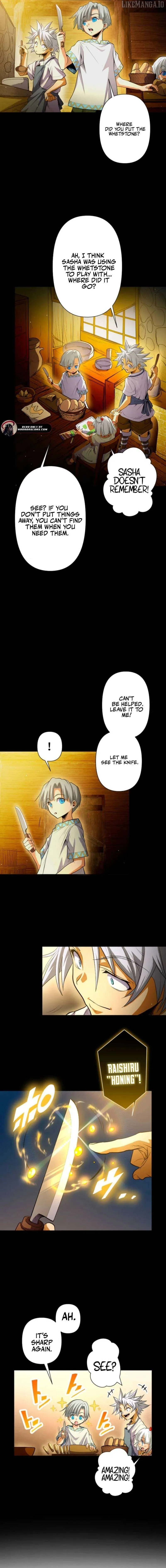 The Great Sage of 100 Magic Stones Chapter 15 page 7 - 