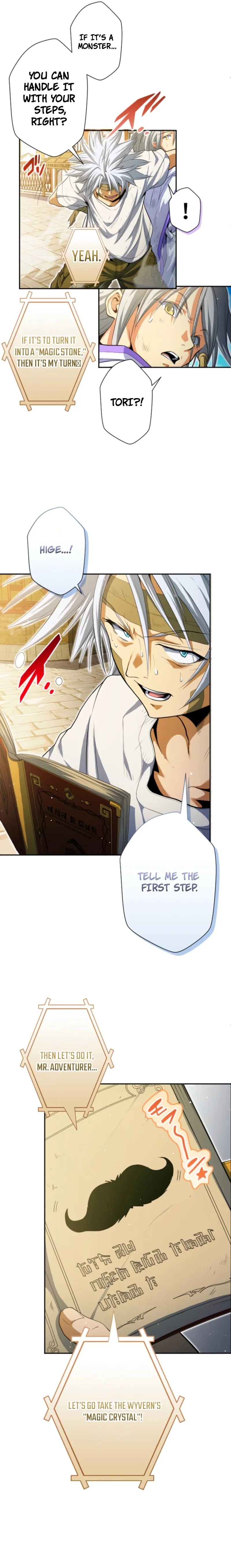 The Great Sage of 100 Magic Stones Chapter 40 page 15 - 