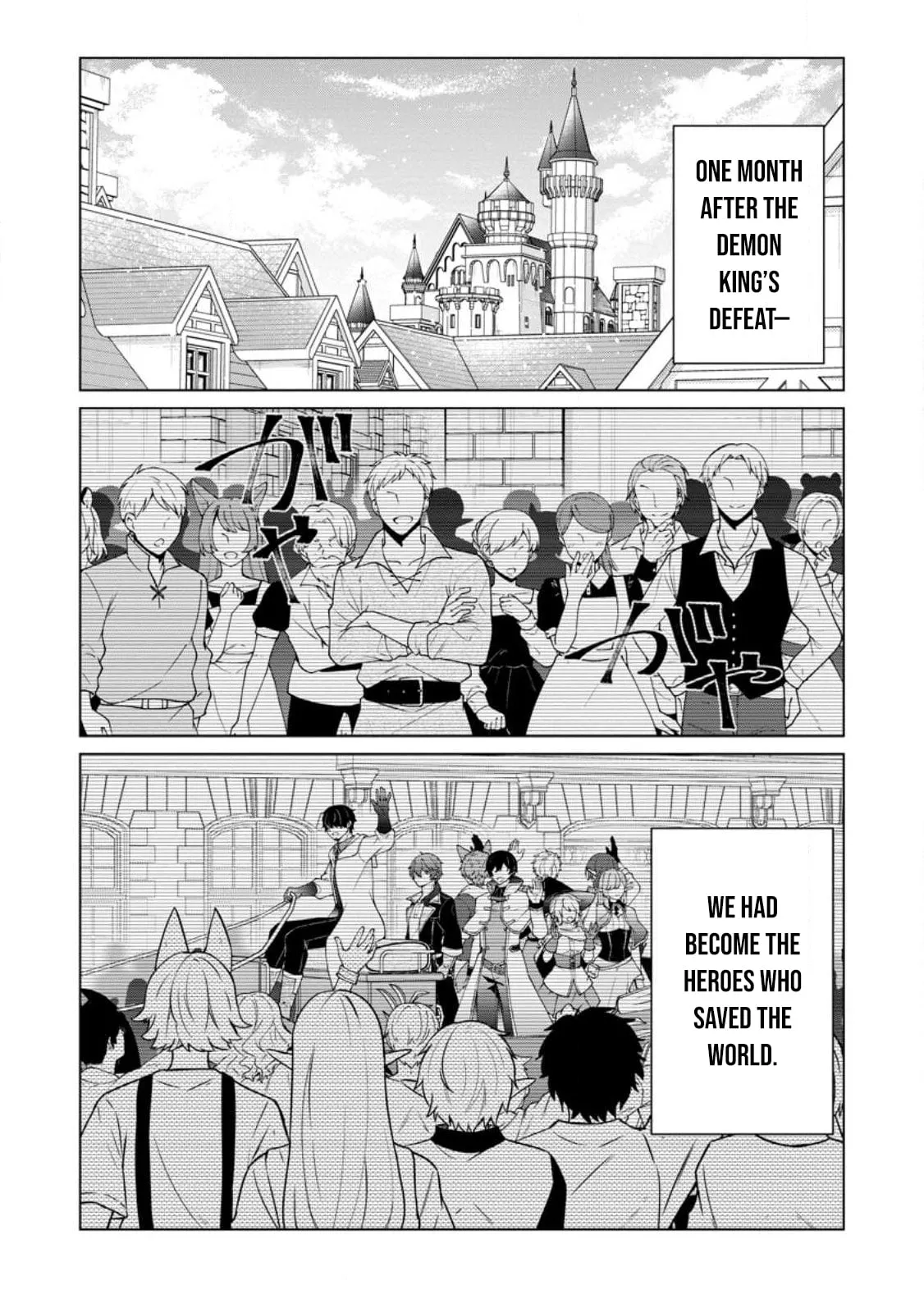 The Great Sage who got Exiled to the Frontier for 50 Years, Regains His Youth and Starts a Second Legend Chapter 1 page 13 - 