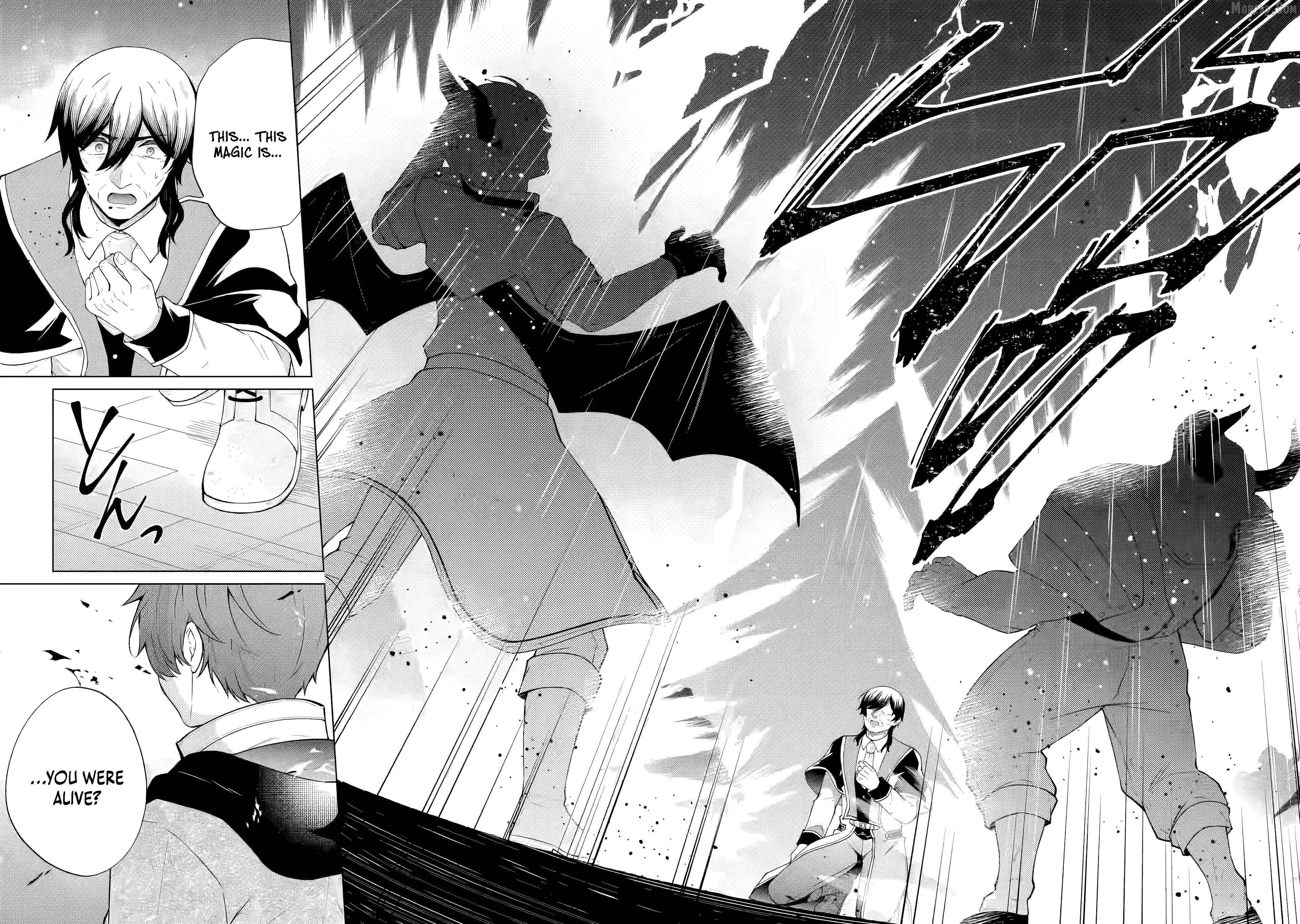The Great Sage who got Exiled to the Frontier for 50 Years, Regains His Youth and Starts a Second Legend Chapter 5.3 page 7 - 