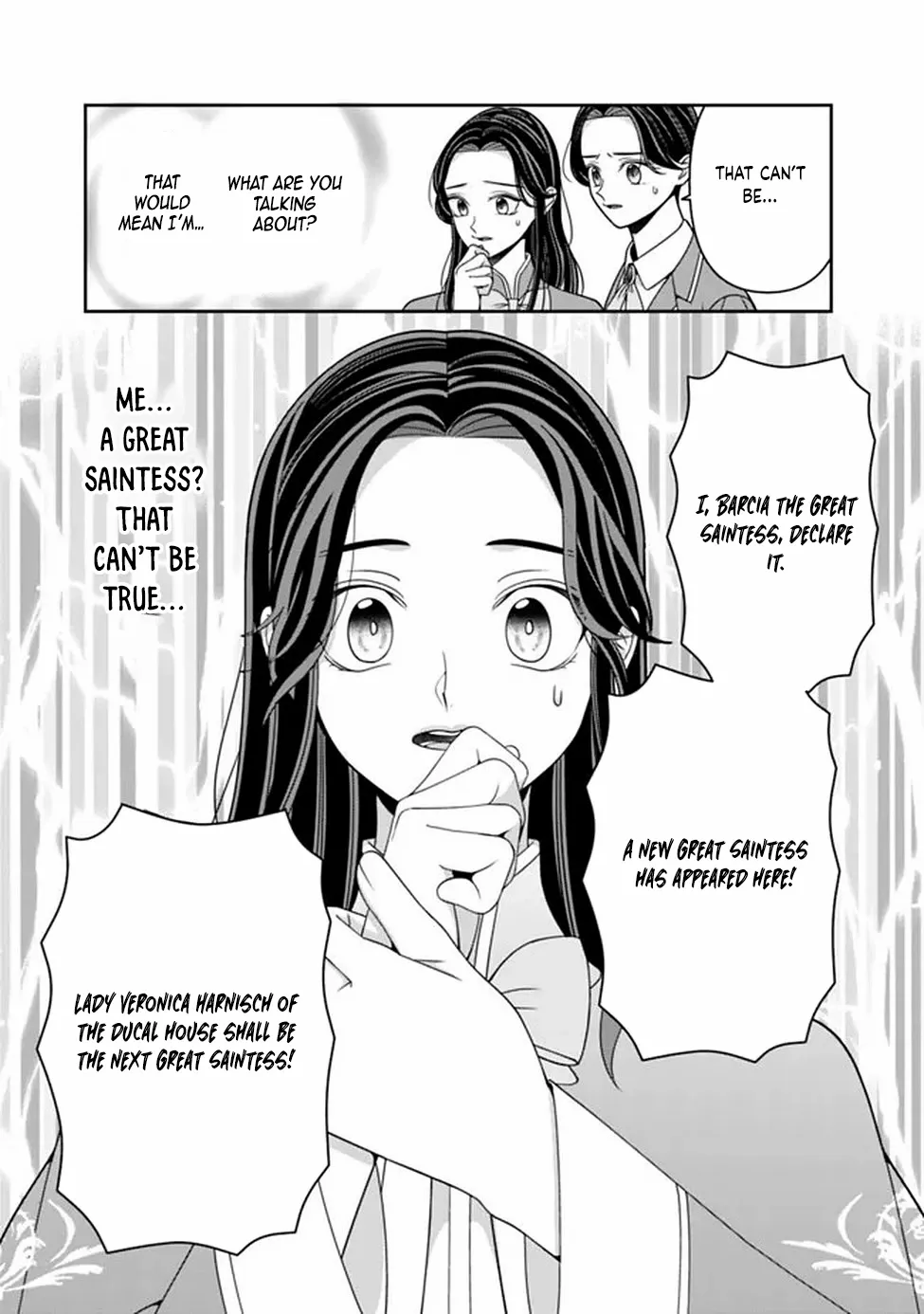 The Great Saintess of the Clock Tower Rejoices at the Broken Engagement Chapter 1 page 17 - 