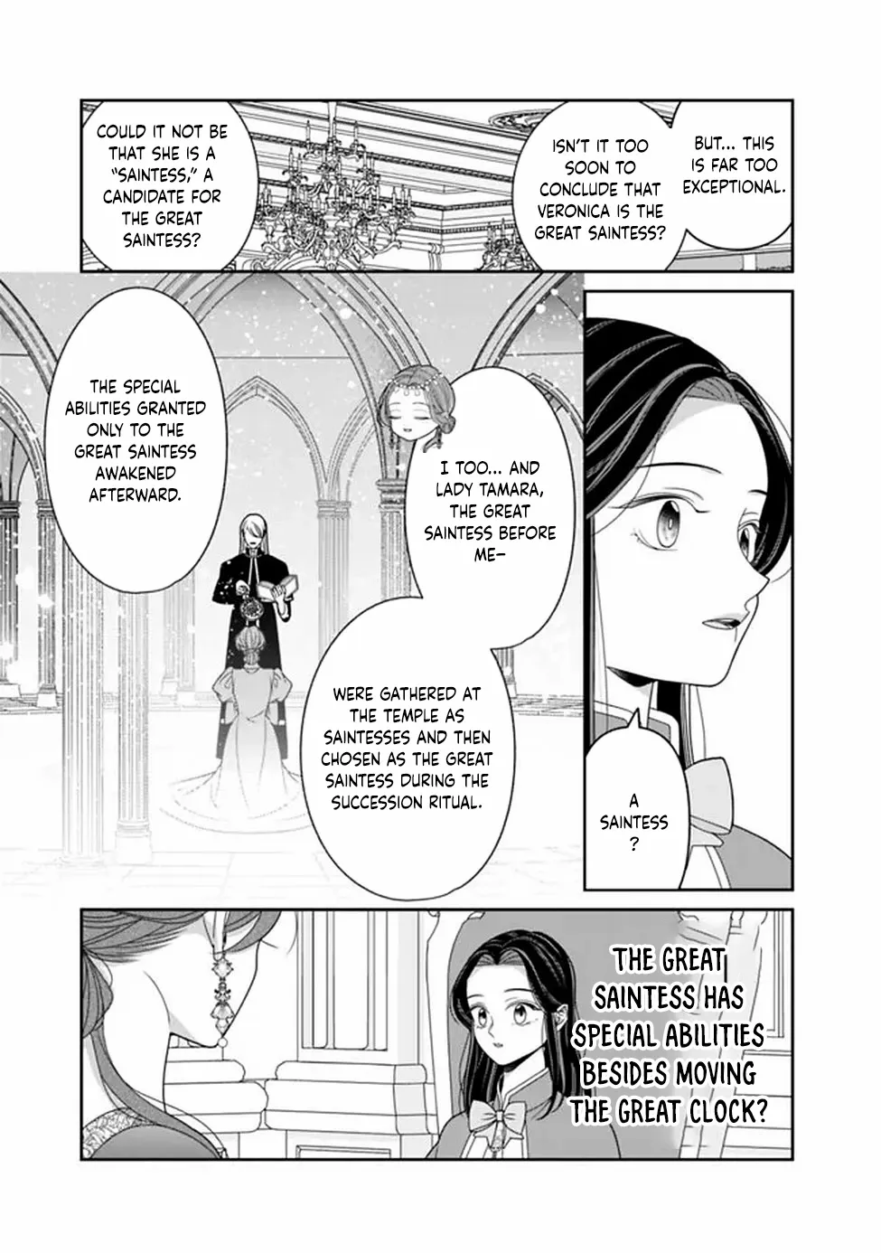 The Great Saintess of the Clock Tower Rejoices at the Broken Engagement Chapter 1 page 23 - 