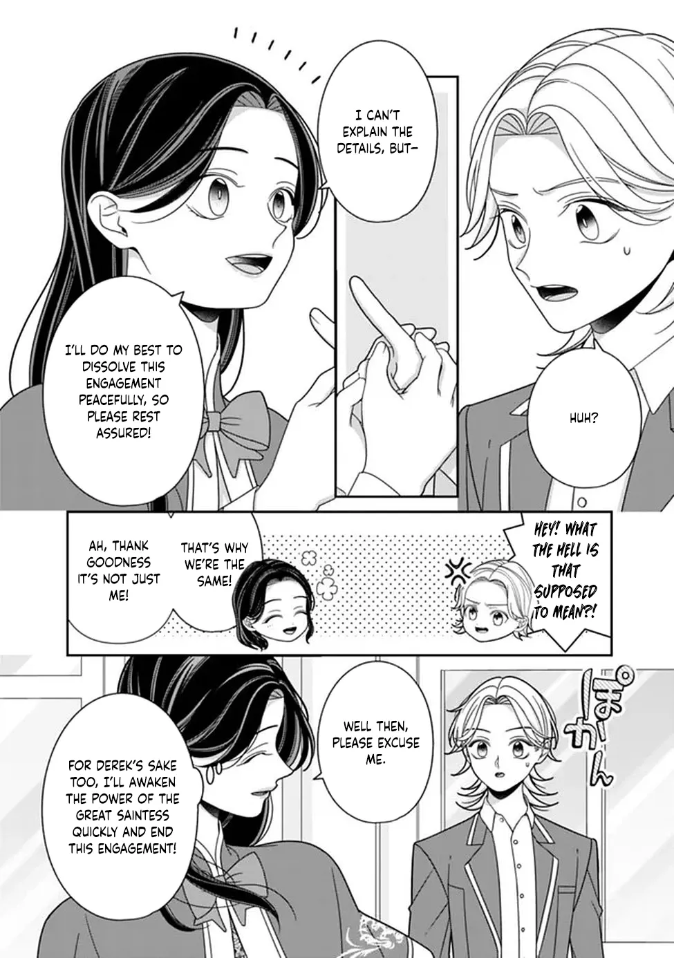 The Great Saintess of the Clock Tower Rejoices at the Broken Engagement Chapter 2 page 14 - 