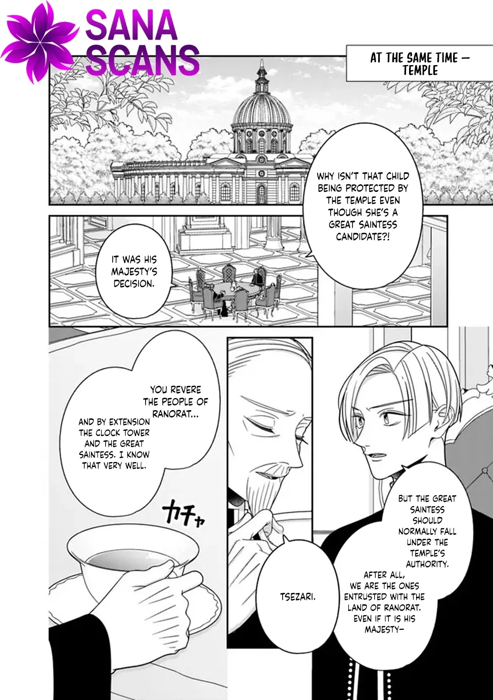 The Great Saintess of the Clock Tower Rejoices at the Broken Engagement Chapter 2 page 16 - 