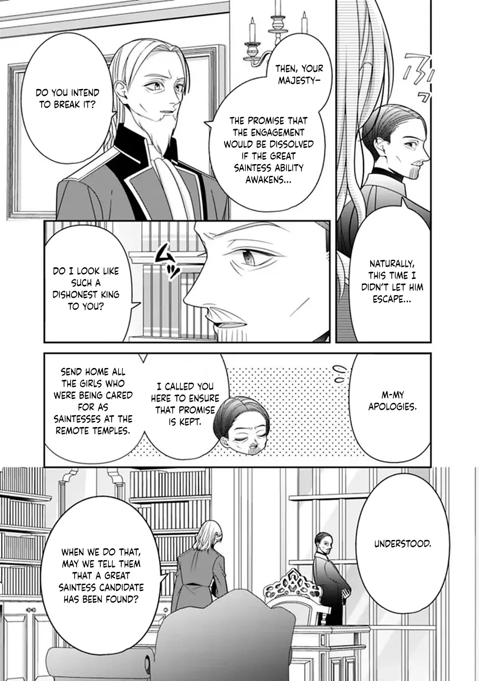 The Great Saintess of the Clock Tower Rejoices at the Broken Engagement Chapter 2 page 21 - 
