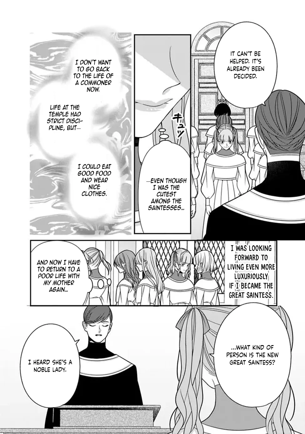 The Great Saintess of the Clock Tower Rejoices at the Broken Engagement Chapter 2 page 24 - 