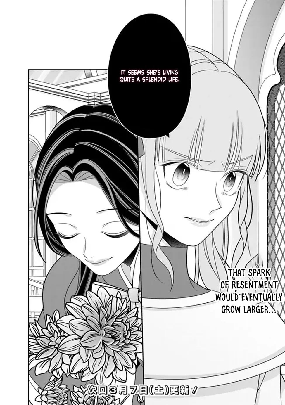 The Great Saintess of the Clock Tower Rejoices at the Broken Engagement Chapter 2 page 26 - 
