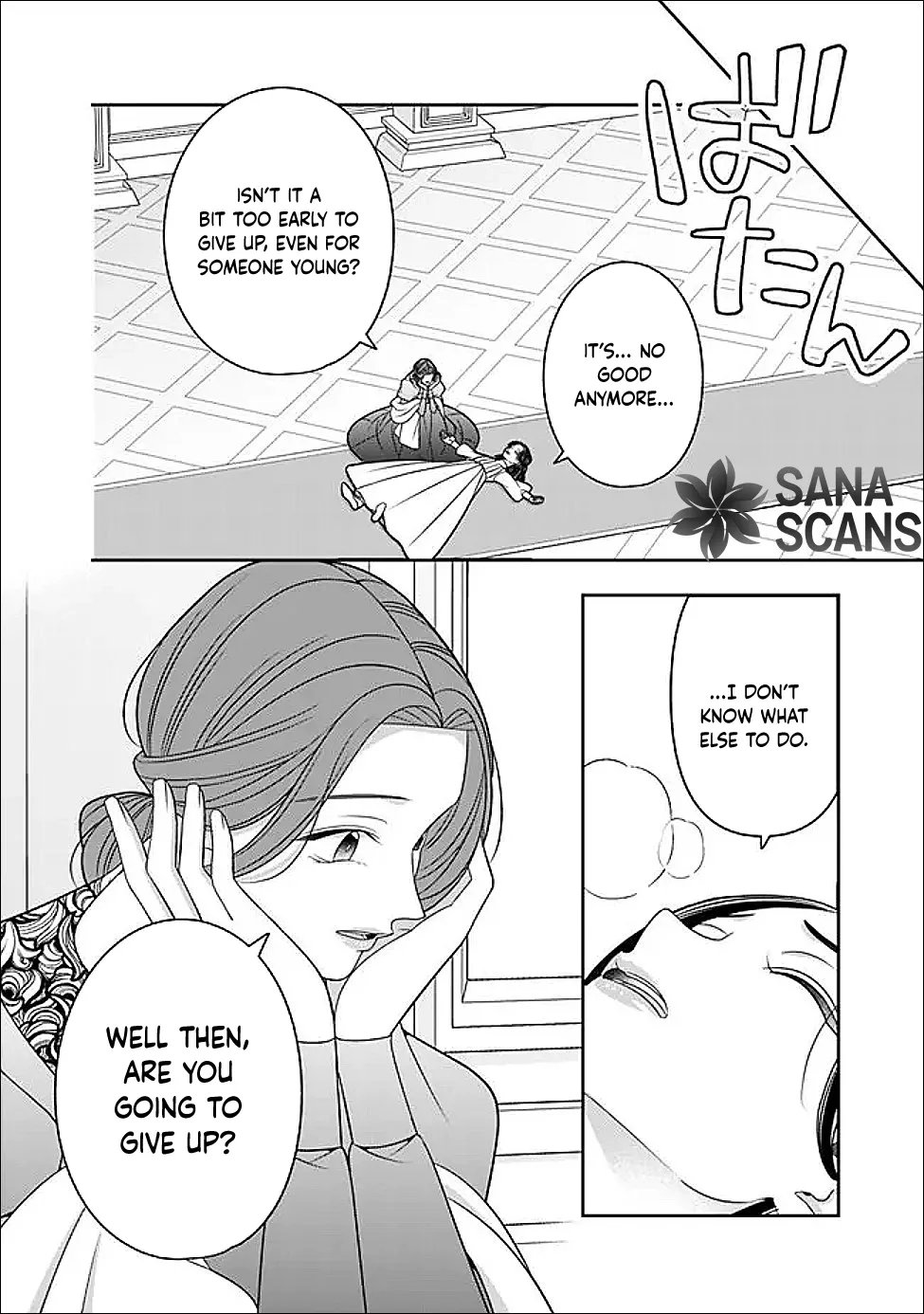 The Great Saintess of the Clock Tower Rejoices at the Broken Engagement Chapter 3 page 16 - 
