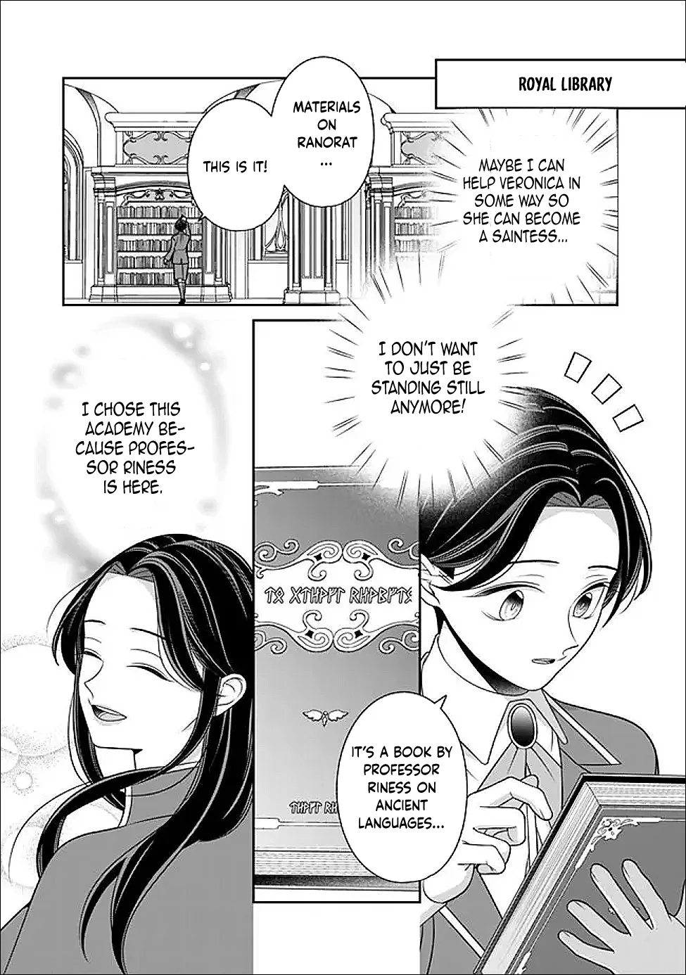 The Great Saintess of the Clock Tower Rejoices at the Broken Engagement Chapter 3 page 9 - 