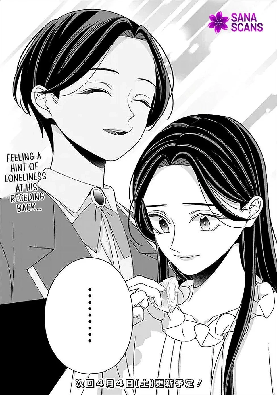 The Great Saintess of the Clock Tower Rejoices at the Broken Engagement Chapter 4 page 30 - 